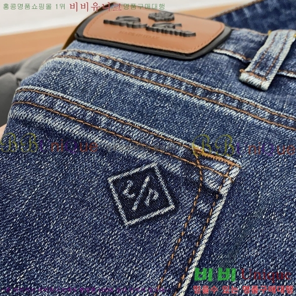 ���� ��**�Ƴ� û���� LP86924