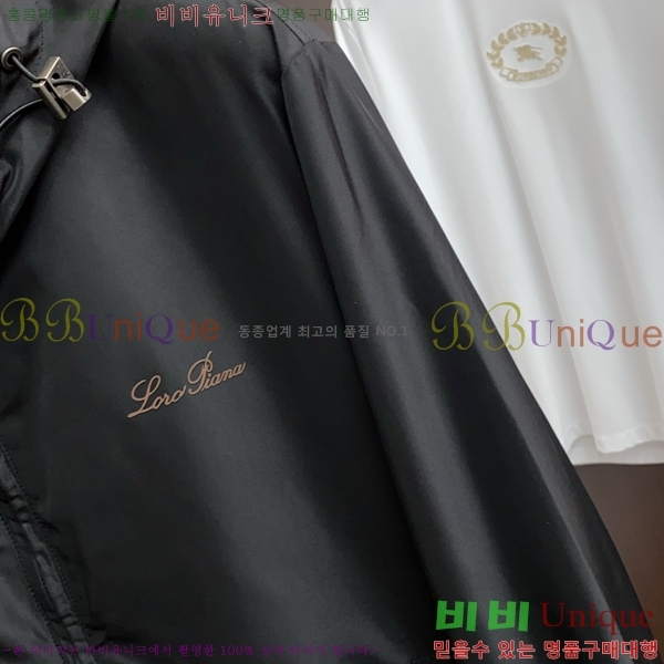 ���� ��**�Ƴ� ���� LP86699-2