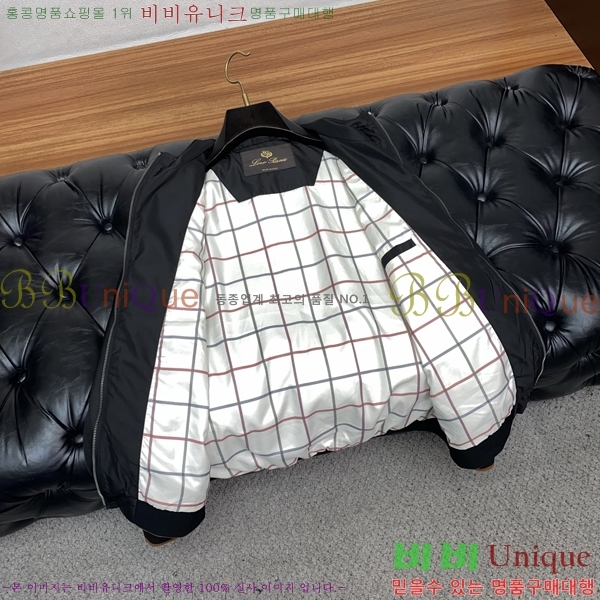 ���� ��**�Ƴ� ���� LP86699-2