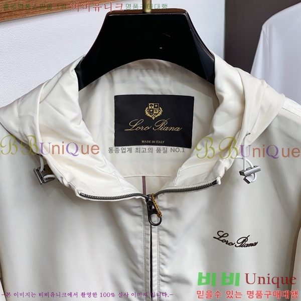 ���� ��**�Ƴ� ���� LP86699-1