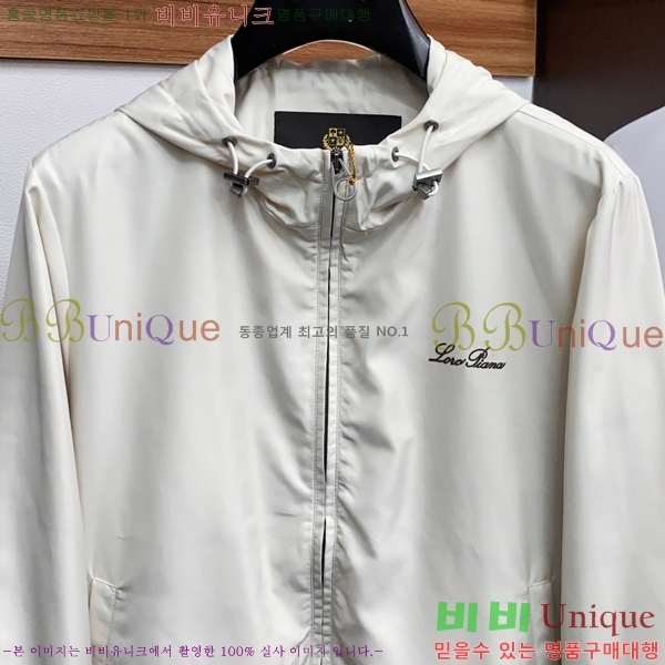 ���� ��**�Ƴ� ���� LP86699-1