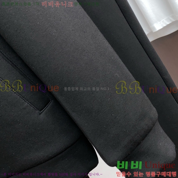 ���� ����� ��Ʈ PR155379-2