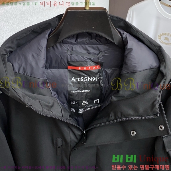 ���� ����� �е� ���� PP96730-1