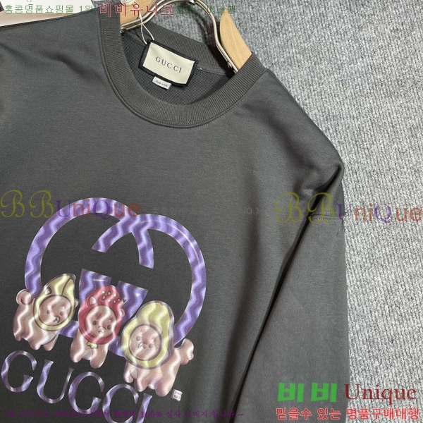 ���� ���� ������ GUC134692-3