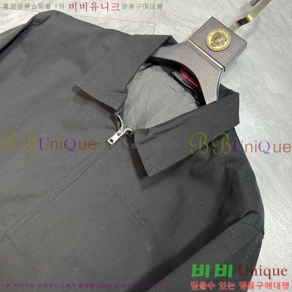 ���� ���� ���� GU51850