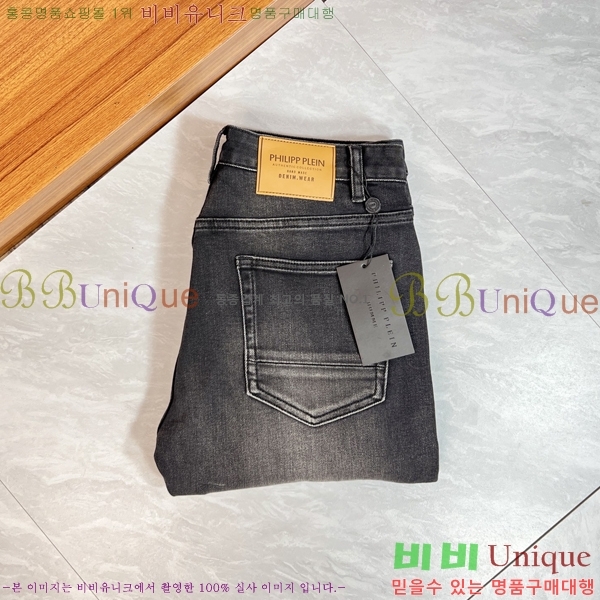 ���� �ʸ��÷��� û���� PP96764