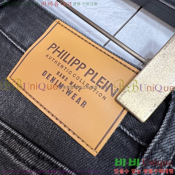 ���� �ʸ��÷��� û���� PP96764