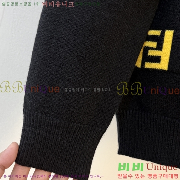 ���� ��� ������ FED519277