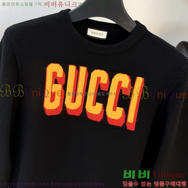 ���� ���� ������ G43575307-1