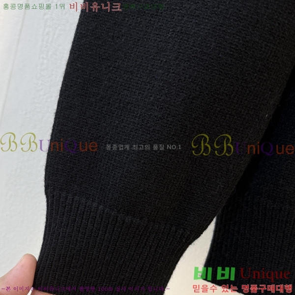 ���� ��� ������ D07745837