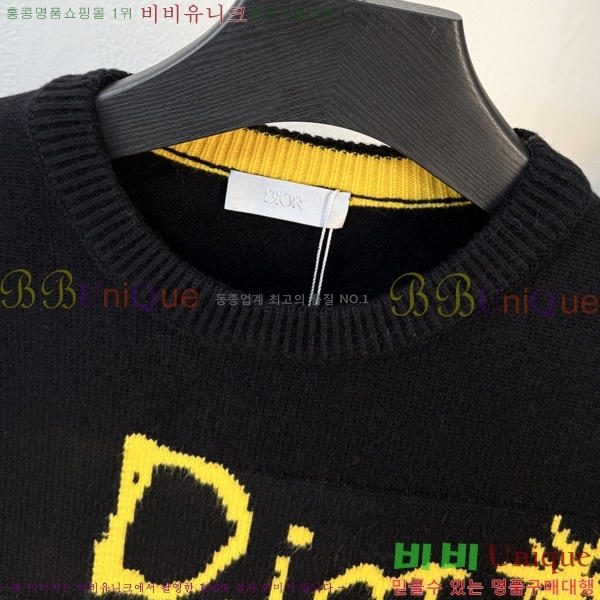 ���� ��� ������ D07745837