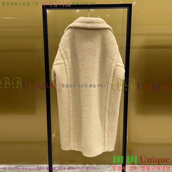 ���� ��**�� �� �׵� ���� ��Ʈ MAXM1343450-1