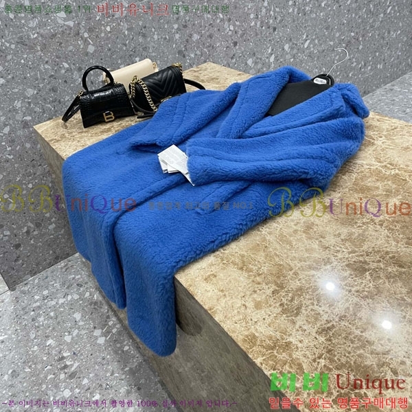 ���� ��**�� �� �׵� ���� ��Ʈ MAXM1343450-2