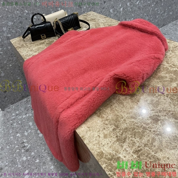 ���� ��**�� �� �׵� ���� ��Ʈ MAXM1343450-3