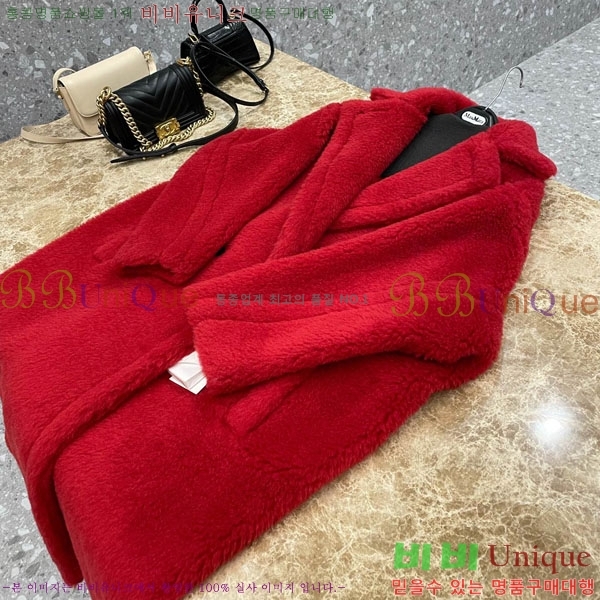 ���� ��**�� �� �׵� ���� ��Ʈ MAXM1343450-4