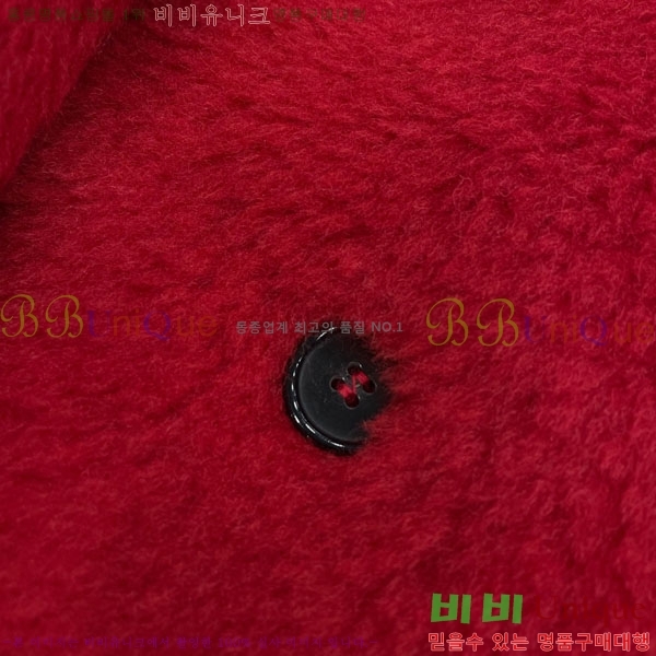 ���� ��**�� �� �׵� ���� ��Ʈ MAXM1343450-4