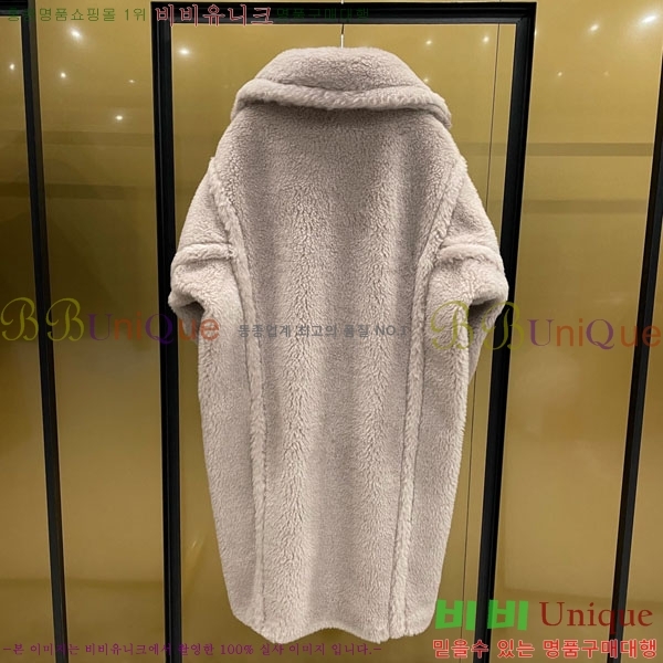 ���� ��**�� �� �׵� ���� ��Ʈ MAXM1343450-5