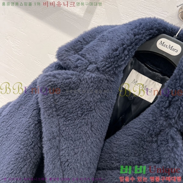 ���� ��**�� �� �׵� ���� ��Ʈ MAXM1343450-6