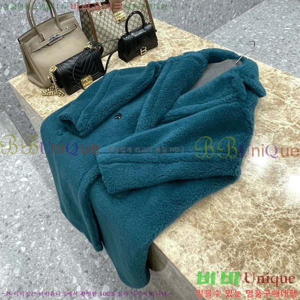 ���� ��**�� �� �׵� ���� ��Ʈ MAXM1343450-7