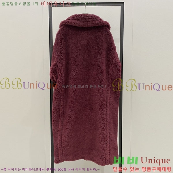 ���� ��**�� �� �׵� ���� ��Ʈ MAXM1343450-8