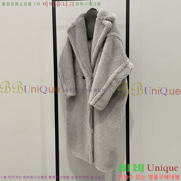 ���� ��**�� �� �׵� ���� ��Ʈ MAXM1343450-9