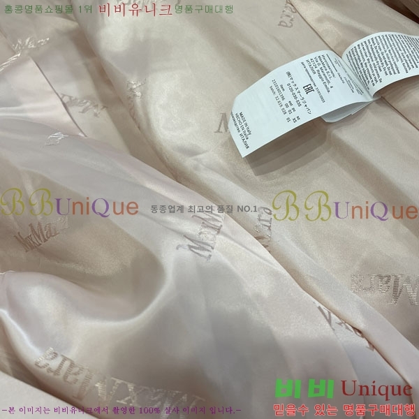 ���� ��**�� �� �׵� ���� ��Ʈ MAXM1343450-10