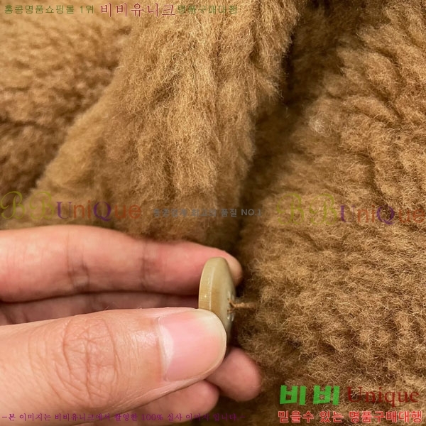 ���� ��**�� �� �׵� ���� ��Ʈ MAXM1343450-11