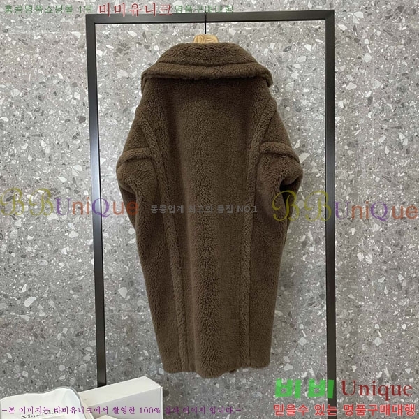 ���� ��**�� �� �׵� ���� ��Ʈ MAXM1343450-18