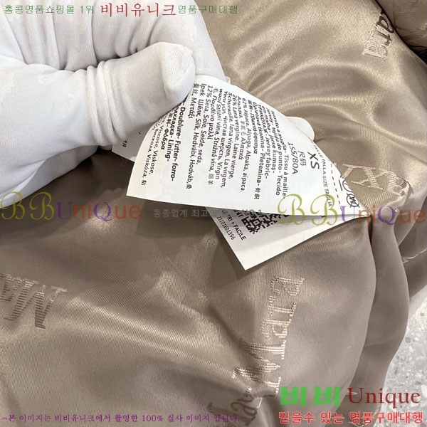 ���� ��**�� �� �׵� ���� ��Ʈ MAXM1343450-19