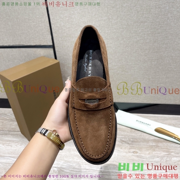 ���� ������ ���� B615665-8