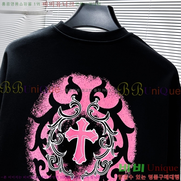 ���� ũ������ ������ C814271-2