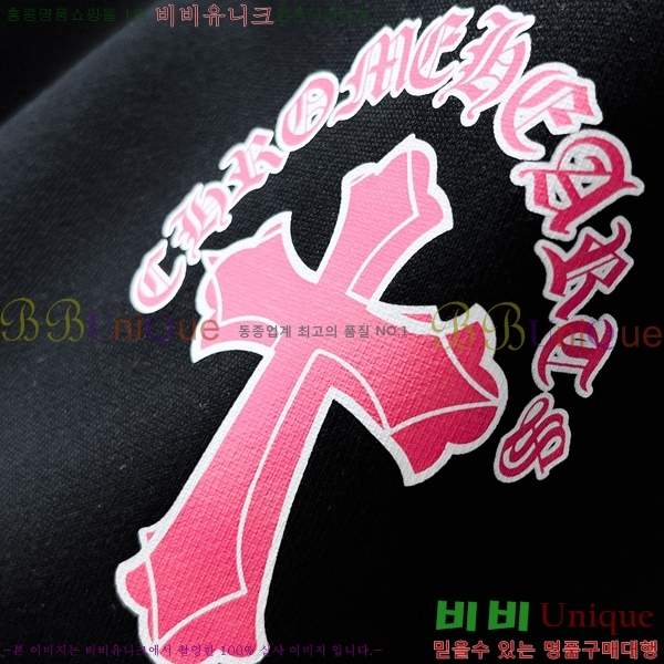 ���� ũ������ ������ C814271-2