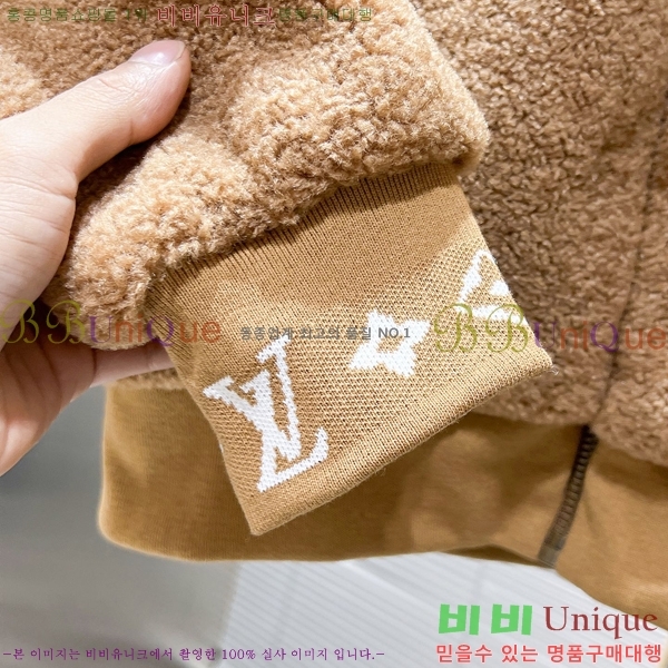 ���� ���̺��� ���� LV96770