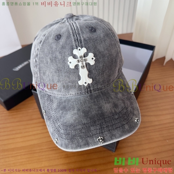 ũ������ ���� 4122636-3