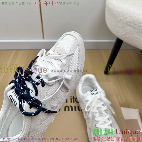 ���߶��� X �̿�̿� 530 ����Ŀ�� 35MU2511101-5