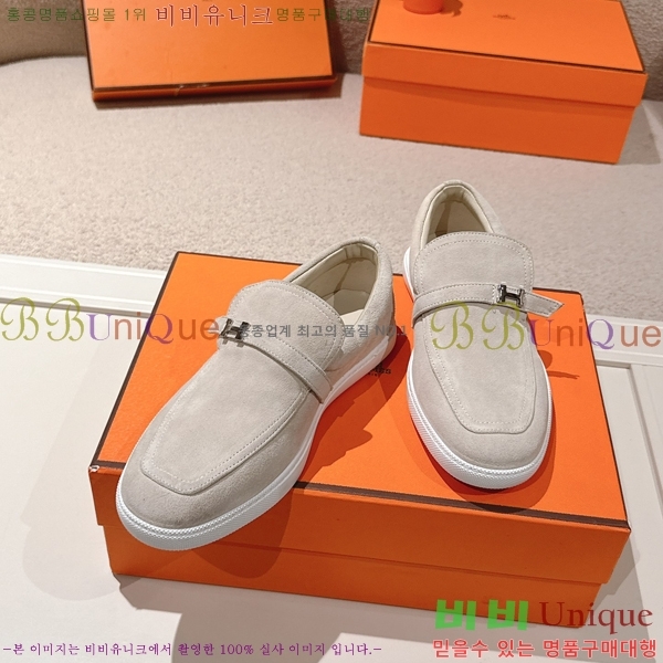 ���� �����޽� ���� ���� H63855-1