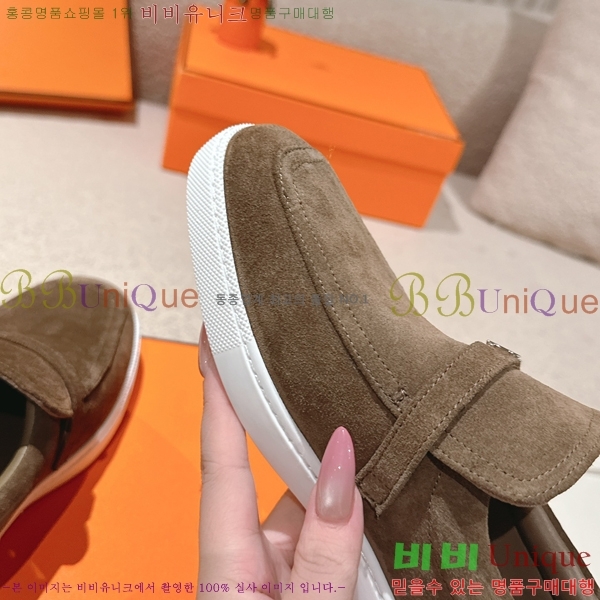 ���� �����޽� ���� ���� H63855-2