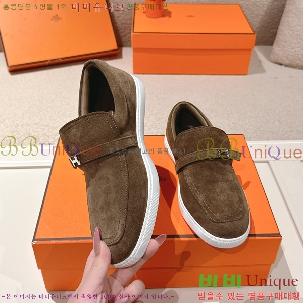 ���� �����޽� ���� ���� H63855-2