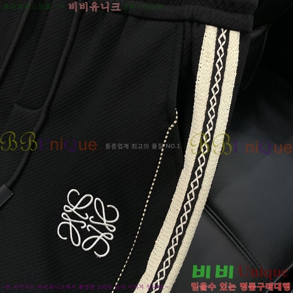 ���� �ο��� ���� LE9237529