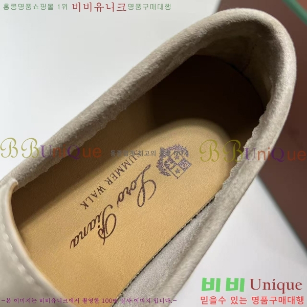 �η��ǾƳ� ��� ���� ��ũ ���� �������� 31LP498671-12