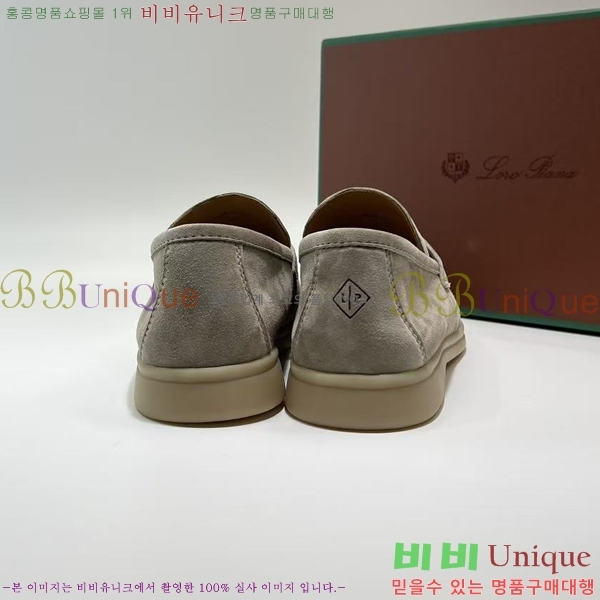 �η��ǾƳ� ��� ���� ��ũ ���� �������� 31LP498671-12