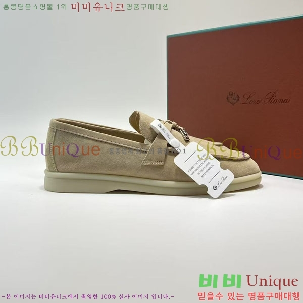 ���� �η��ǾƳ� Ŭ���� ���� LO2412885-22