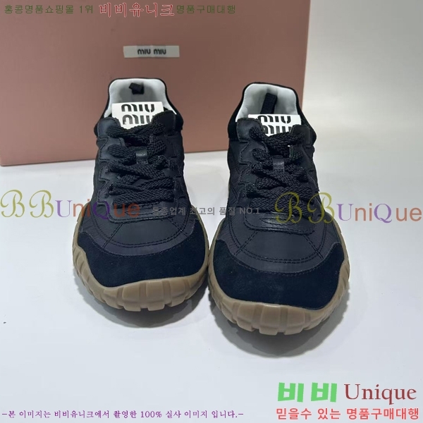 ���� �̿�̿� ����Ŀ�� MU2411262-7