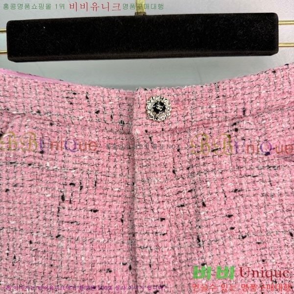 ���� ��* ���� CH456468-2