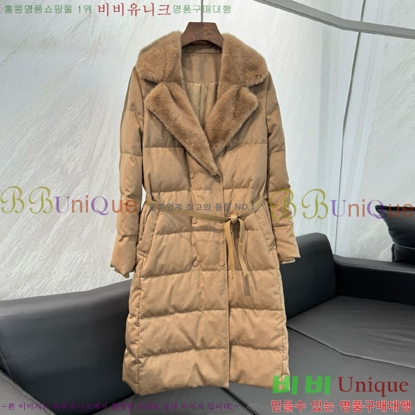 ���� �η�**�� �� �ٿ� �е� LP3432077-2