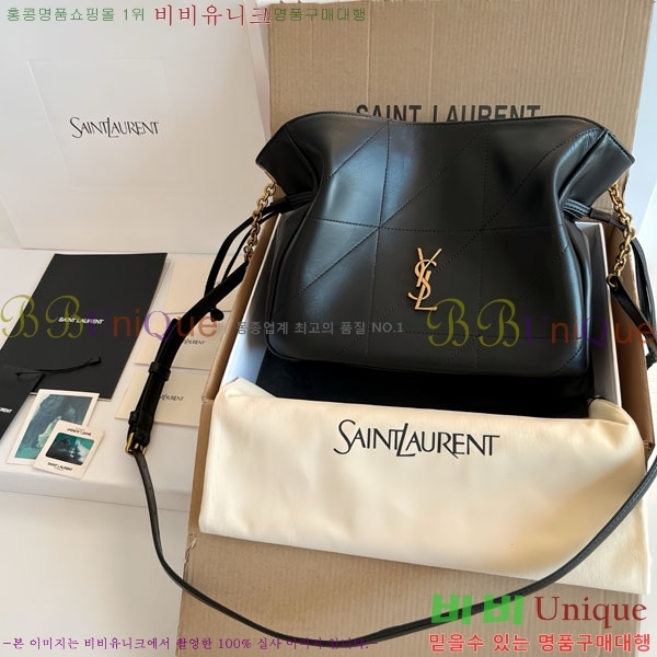 #���ζ� ���̹� ��� �Ŀ�ġ 862712-2002