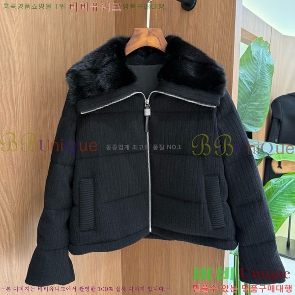 ���� ���ڷ� ��ġ�ڸ� �ٿ� �е� BC2340576-1