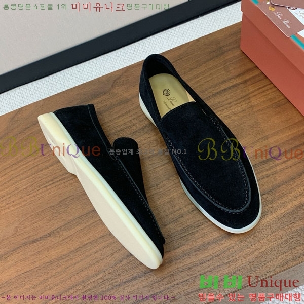 ���� �η�**�� ���� C272266-1