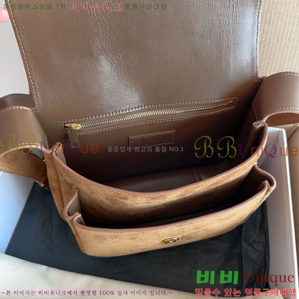 #���ζ� NIKI ��Ű ����ü ũ�ν��� 718556-2001