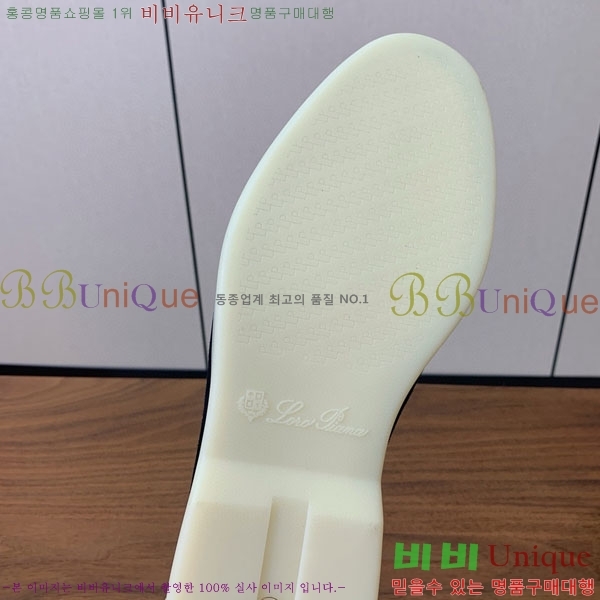 ���� �η�**�� ���� C272266-1